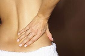 Douleurs lombaires, symptôme de l'ostéochondrose